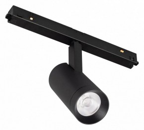 Светильник на штанге Arlight MAG-ORIENT 049987 в Ишиме - ishim.ok-mebel.com | фото