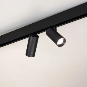 Светильник на штанге Arlight MAG-ORIENT 049987 в Ишиме - ishim.ok-mebel.com | фото 2