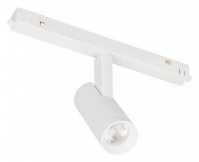 Светильник на штанге Arlight MAG-ORIENT 051744 в Ишиме - ishim.ok-mebel.com | фото