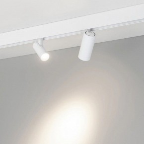 Светильник на штанге Arlight MAG-ORIENT 051744 в Ишиме - ishim.ok-mebel.com | фото 2