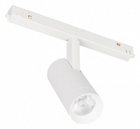 Светильник на штанге Arlight MAG-ORIENT 051745 в Ишиме - ishim.ok-mebel.com | фото