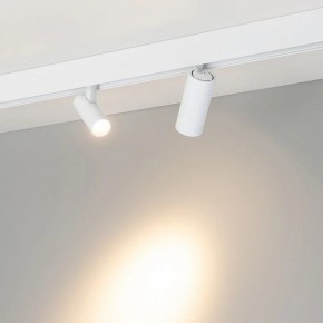 Светильник на штанге Arlight MAG-ORIENT 051745 в Ишиме - ishim.ok-mebel.com | фото 3