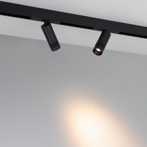 Светильник на штанге Arlight MAG-SPOT 052346 в Ишиме - ishim.ok-mebel.com | фото 2