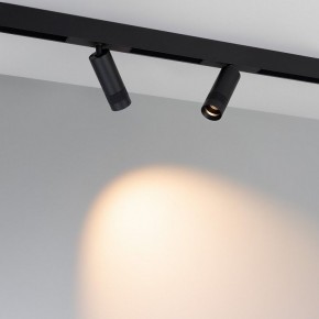 Светильник на штанге Arlight MAG-SPOT 052346 в Ишиме - ishim.ok-mebel.com | фото 3