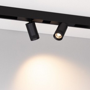 Светильник на штанге Arlight MAG-SPOT-ZOOM-45-R60-15W 049937 в Ишиме - ishim.ok-mebel.com | фото 2