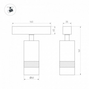 Светильник на штанге Arlight MAG-SPOT-ZOOM-45-R60-15W 049937 в Ишиме - ishim.ok-mebel.com | фото 4