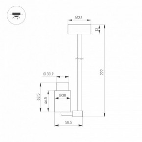 Светильник на штанге Arlight NEMO 049782 в Ишиме - ishim.ok-mebel.com | фото 2