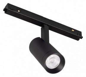 Светильник на штанге Arlight ORIENT SPOT 053723 в Ишиме - ishim.ok-mebel.com | фото 1