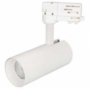 Светильник на штанге Arlight Sp-Polo 027468 в Ишиме - ishim.ok-mebel.com | фото