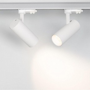 Светильник на штанге Arlight Sp-Polo 027474 в Ишиме - ishim.ok-mebel.com | фото 2