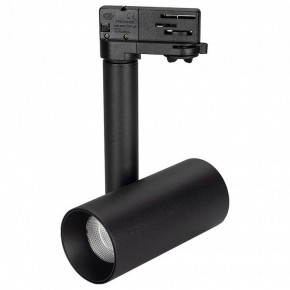 Светильник на штанге Arlight Sp-Polo 027482 в Ишиме - ishim.ok-mebel.com | фото