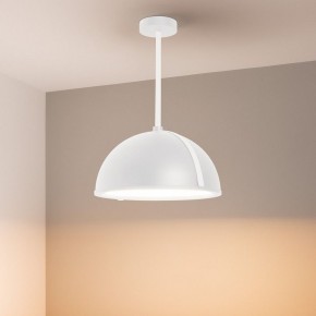 Светильник на штанге Arlight STERI 053858 в Ишиме - ishim.ok-mebel.com | фото 2