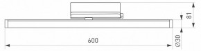 Светильник на штанге Arlight TUBE 036297(1) в Ишиме - ishim.ok-mebel.com | фото 3