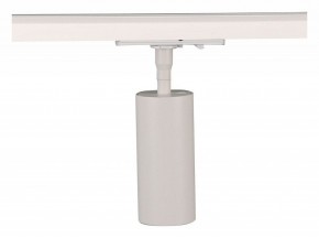 Светильник на штанге Arte Lamp Aero A1335PL-1WH в Ишиме - ishim.ok-mebel.com | фото