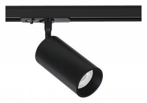Светильник на штанге Arte Lamp Aero A1336PL-1BK в Ишиме - ishim.ok-mebel.com | фото