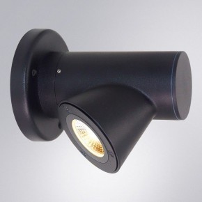 Светильник на штанге Arte Lamp Brooklyn A2063AL-1BK в Ишиме - ishim.ok-mebel.com | фото 2