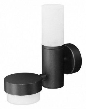 Светильник на штанге Arte Lamp Budapest A2360AL-2BK в Ишиме - ishim.ok-mebel.com | фото