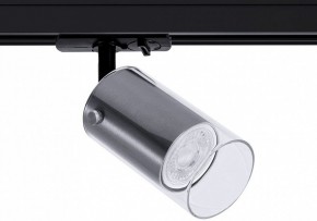 Светильник на штанге Arte Lamp Lazio A5368PL-1SS в Ишиме - ishim.ok-mebel.com | фото