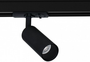 Светильник на штанге Arte Lamp Net Mini A6451PL-1BK в Ишиме - ishim.ok-mebel.com | фото