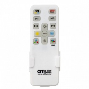 Светильник на штанге Citilux Дуэт CL719740 в Ишиме - ishim.ok-mebel.com | фото 8