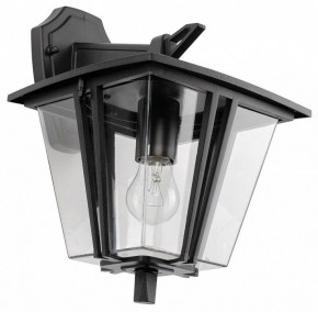 Светильник на штанге Citilux FORTS CLU10W в Ишиме - ishim.ok-mebel.com | фото