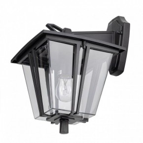 Светильник на штанге Citilux FORTS CLU10W в Ишиме - ishim.ok-mebel.com | фото 4