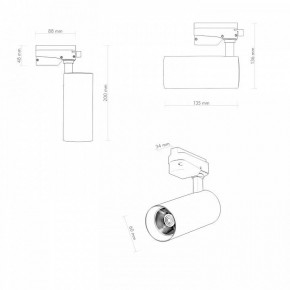 Светильник на штанге Denkirs SOLID KOPER DK6452-BK в Ишиме - ishim.ok-mebel.com | фото 5