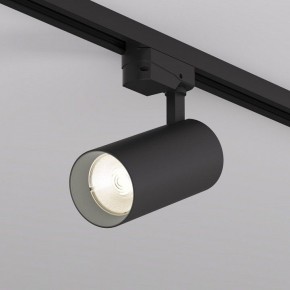 Светильник на штанге Denkirs SOLID KOPER DK6453-BK в Ишиме - ishim.ok-mebel.com | фото