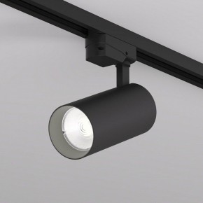 Светильник на штанге Denkirs SOLID KOPER DK6454-BK в Ишиме - ishim.ok-mebel.com | фото