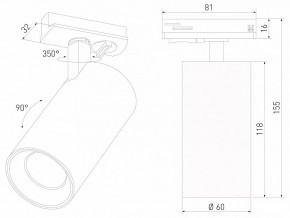 Светильник на штанге Elektrostandard Comel a070801 в Ишиме - ishim.ok-mebel.com | фото 4