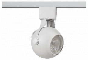 Светильник на штанге Эра  TR35-GU10 WH в Ишиме - ishim.ok-mebel.com | фото