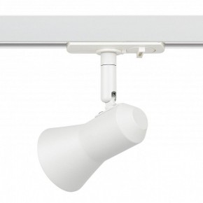 Светильник на штанге Эра  TR37-GU10 WH в Ишиме - ishim.ok-mebel.com | фото 3