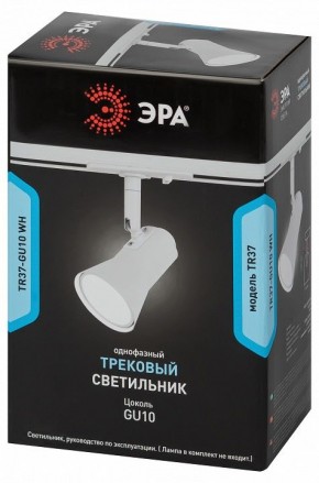 Светильник на штанге Эра  TR37-GU10 WH в Ишиме - ishim.ok-mebel.com | фото 5