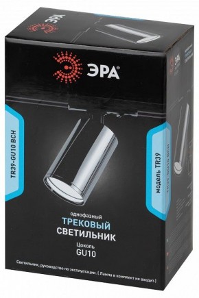Светильник на штанге Эра  TR39-GU10 ВСН в Ишиме - ishim.ok-mebel.com | фото 4