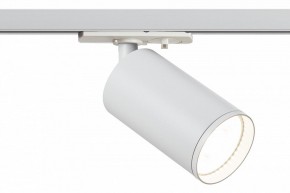 Светильник на штанге Эра  TR39-GU10 WH в Ишиме - ishim.ok-mebel.com | фото 2