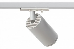 Светильник на штанге Эра  TR39-GU10 WH в Ишиме - ishim.ok-mebel.com | фото 3
