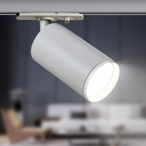 Светильник на штанге Эра  TR39-GU10 WH в Ишиме - ishim.ok-mebel.com | фото 5