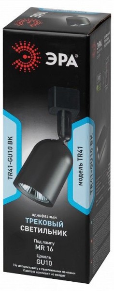 Светильник на штанге Эра  TR41-GU10 BK в Ишиме - ishim.ok-mebel.com | фото 6