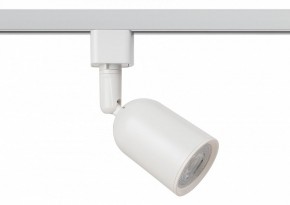 Светильник на штанге Эра  TR41-GU10 WH в Ишиме - ishim.ok-mebel.com | фото 2