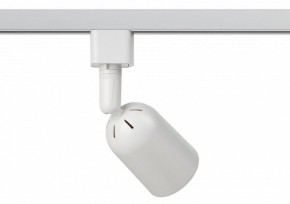 Светильник на штанге Эра  TR41-GU10 WH в Ишиме - ishim.ok-mebel.com | фото 4