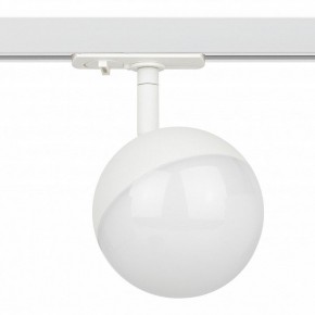 Светильник на штанге Эра  TR42-GX53 WH в Ишиме - ishim.ok-mebel.com | фото