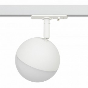 Светильник на штанге Эра  TR42-GX53 WH в Ишиме - ishim.ok-mebel.com | фото 3