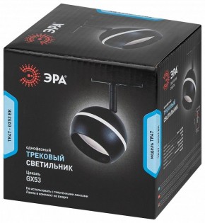 Светильник на штанге Эра  TR47 - GX53 BK в Ишиме - ishim.ok-mebel.com | фото 6
