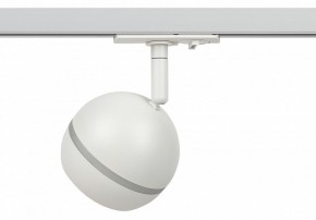 Светильник на штанге Эра  TR47 - GX53 WH в Ишиме - ishim.ok-mebel.com | фото