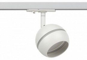 Светильник на штанге Эра  TR47 - GX53 WH в Ишиме - ishim.ok-mebel.com | фото 2
