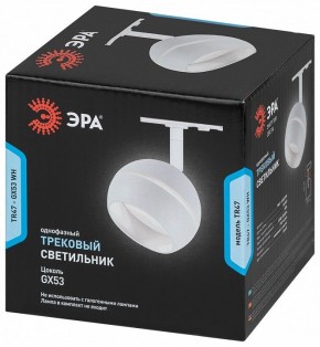 Светильник на штанге Эра  TR47 - GX53 WH в Ишиме - ishim.ok-mebel.com | фото 5