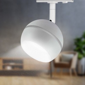 Светильник на штанге Эра  TR47 - GX53 WH в Ишиме - ishim.ok-mebel.com | фото 6