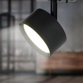 Светильник на штанге Эра  TR48 - GX53 BK в Ишиме - ishim.ok-mebel.com | фото 5