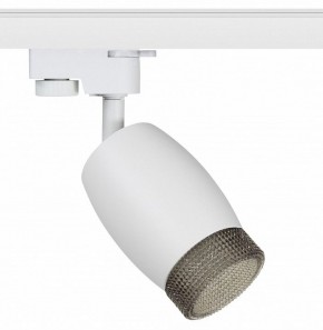 Светильник на штанге Эра  TR51 - GU10 WH в Ишиме - ishim.ok-mebel.com | фото