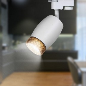 Светильник на штанге Эра  TR51 - GU10 WH в Ишиме - ishim.ok-mebel.com | фото 2
